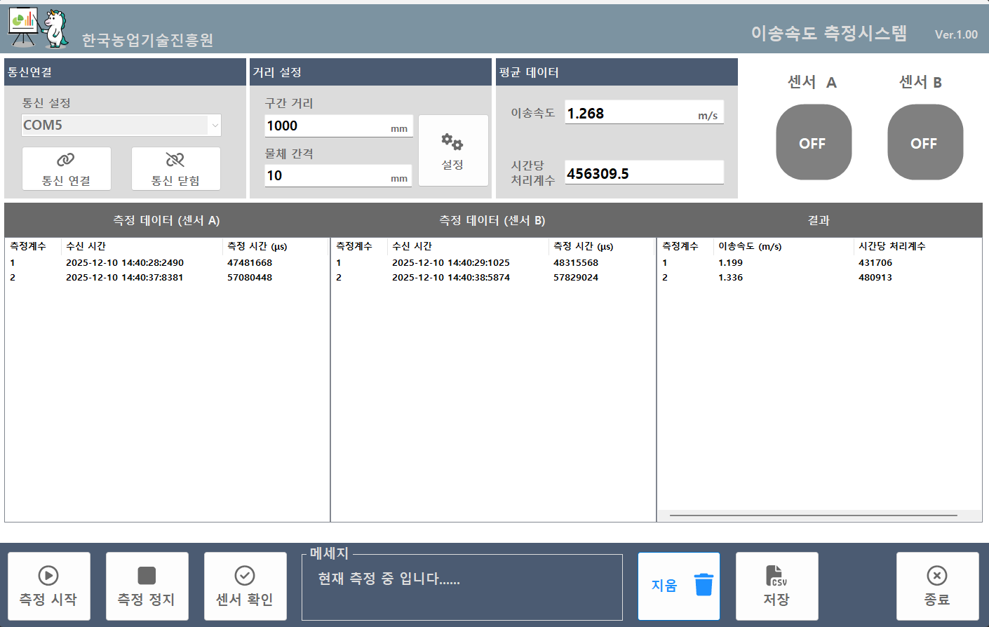 Download free bootstrap 4 landing page, free boootstrap 4 templates, Download free bootstrap 4.1 landing page, free boootstrap 4.1.1 templates, weber Landing page
